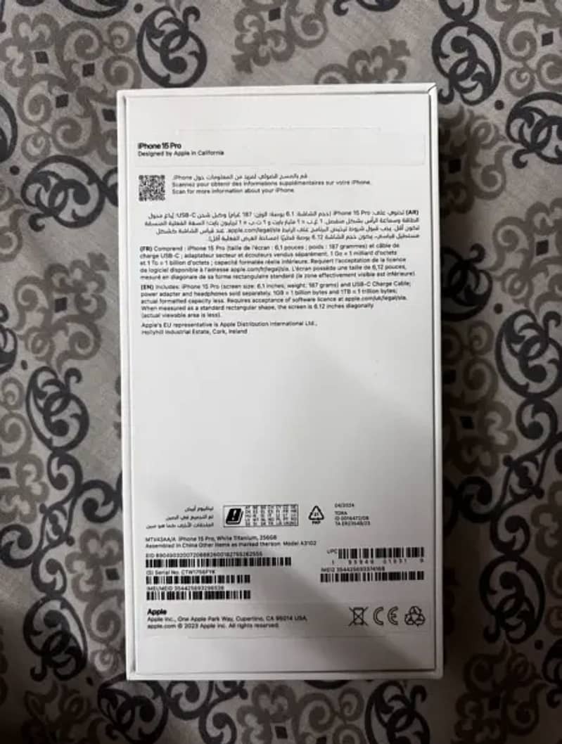 Apple iPhone 15 Pro 2