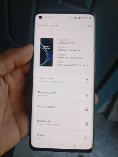 exchange possible gaming mobile sy