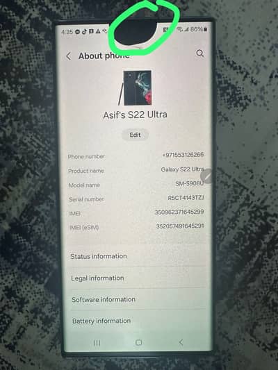 Samsung Mobile S22 Ultra