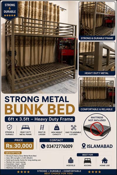 Strong Metal Bunk Bed – 6ft × 3.5ft | Heavy Duty