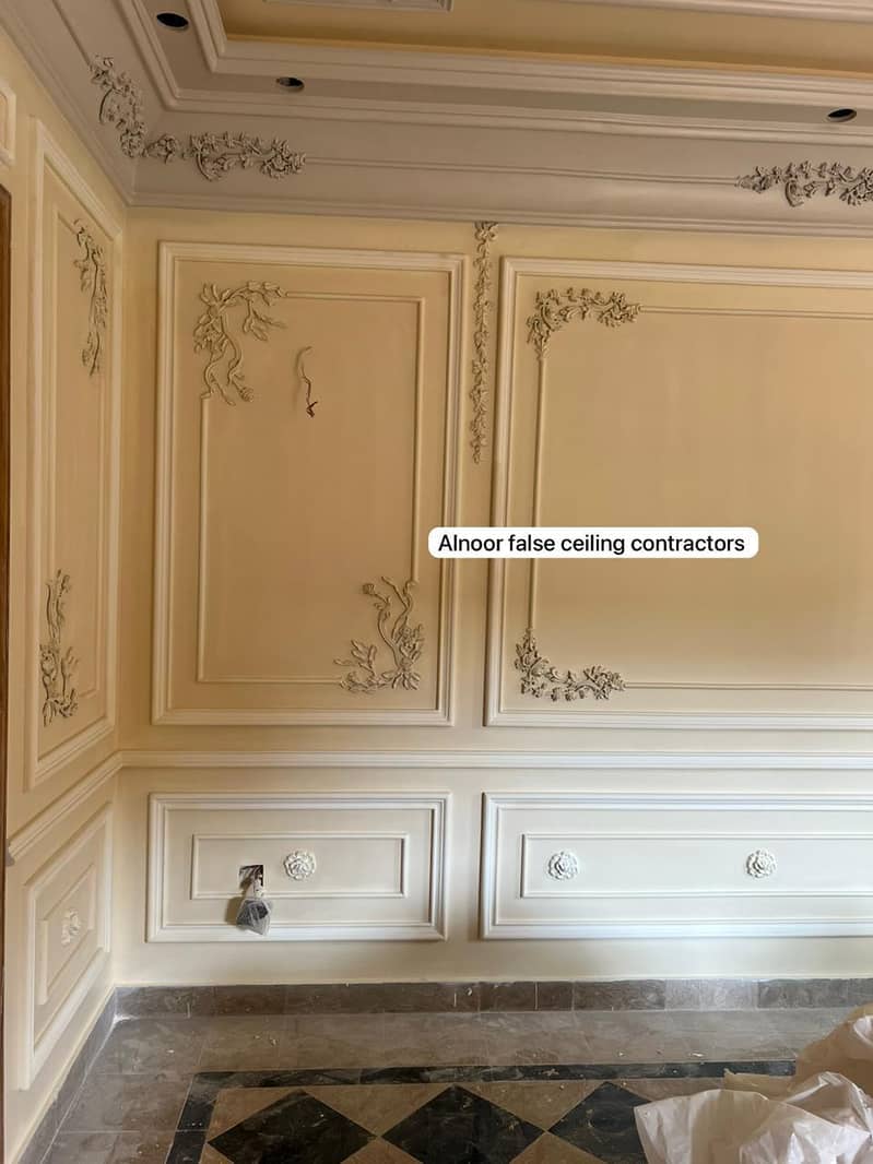 False ceiling Wall Moulding 1