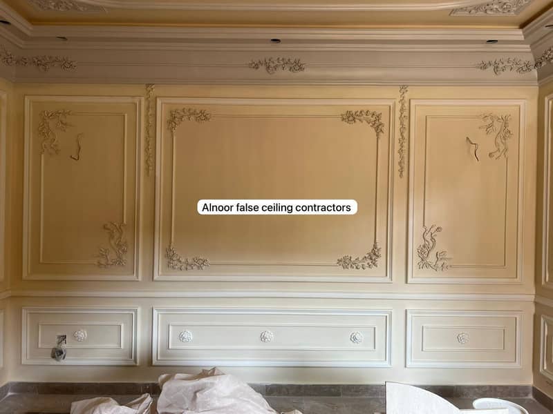 False ceiling Wall Moulding 2