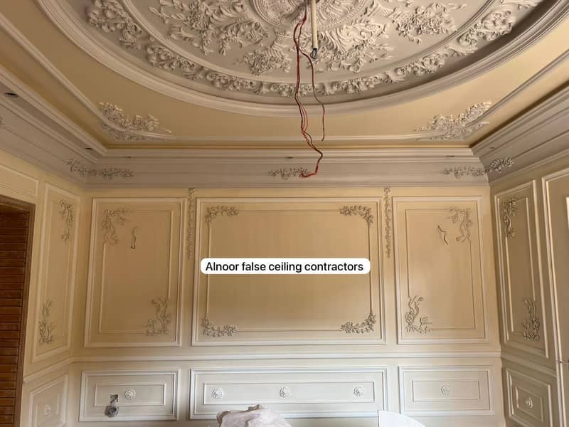 False ceiling Wall Moulding 4