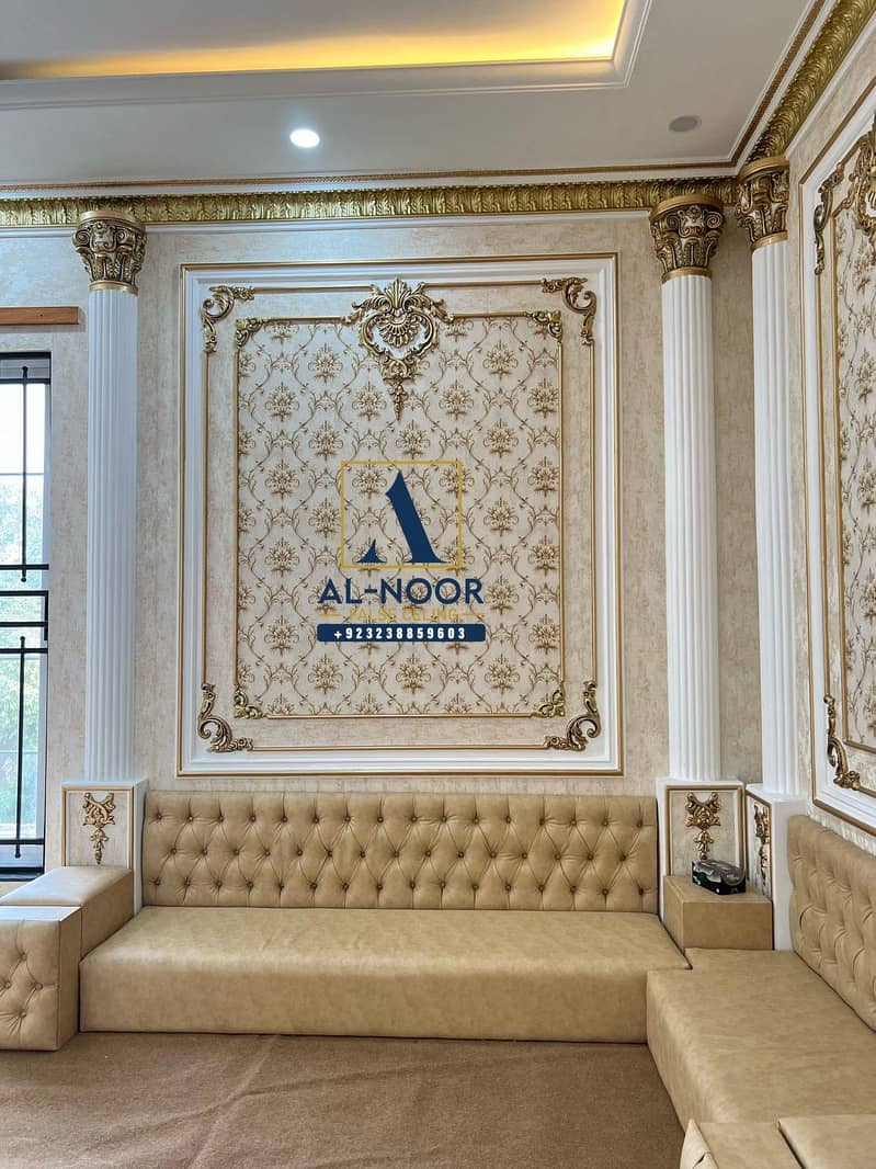 False ceiling Wall Moulding 5