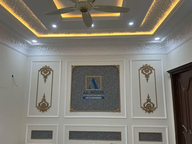False ceiling Wall Moulding 7