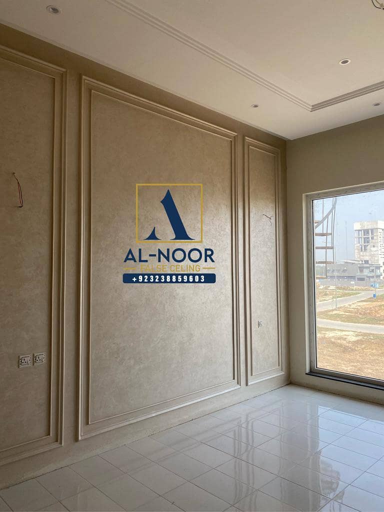 False ceiling Wall Moulding 12