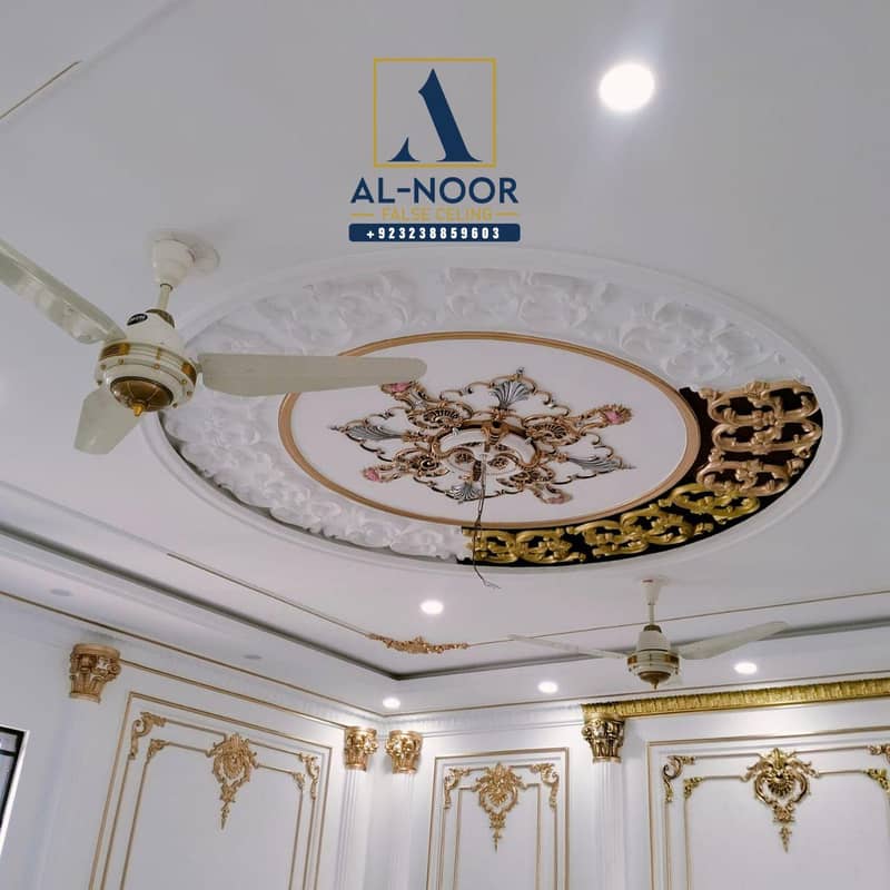 False ceiling Wall Moulding 17