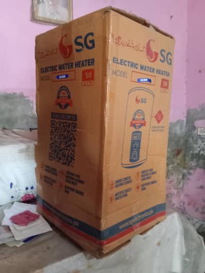 electric gyser sg company brand new