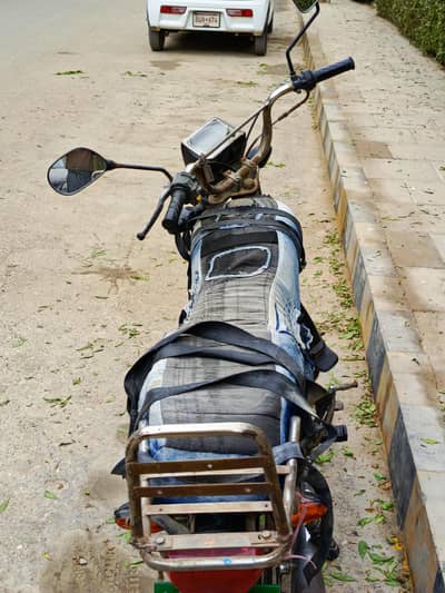 Unique 70 CC Model 2016 Registered