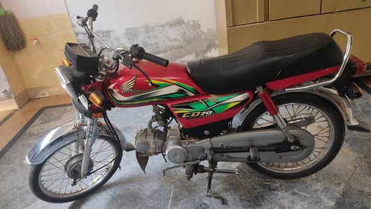 bike for sale