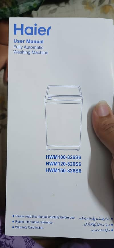 Haier HWM 120-826S6