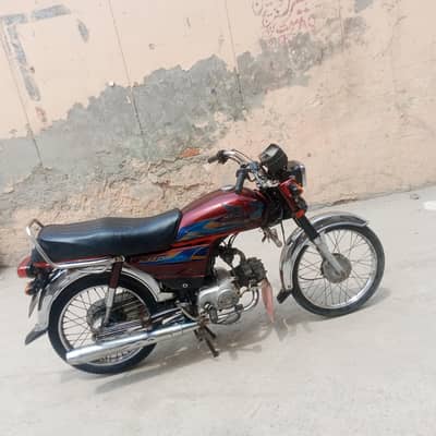 Honda cd 70 2014/0303.6355829