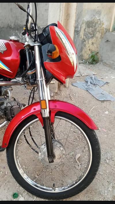 Honda CD 70 dream