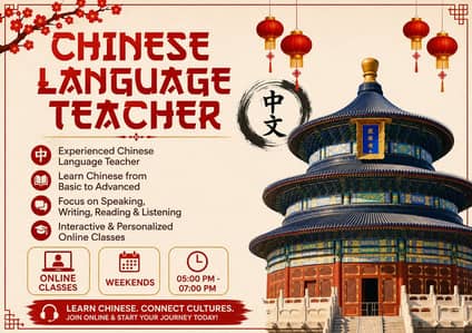 Chinese Language Classes Online-Weekend Classes