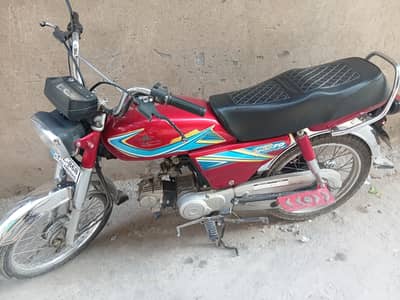 Honda 70