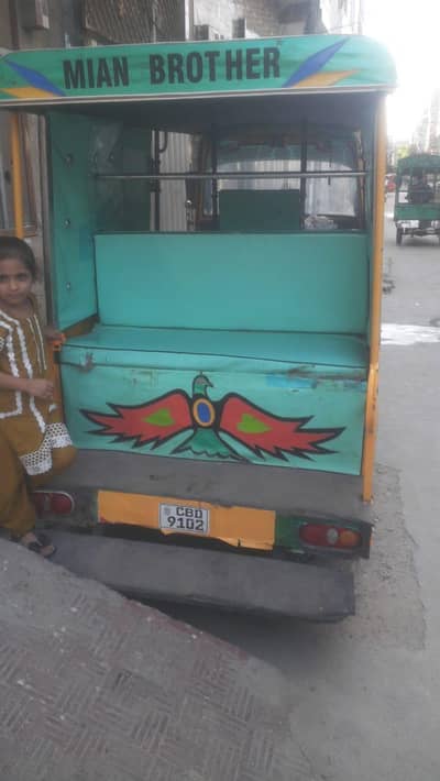Auto Rikshaw 03016067017