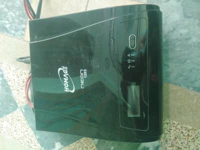 Homage UPS 900 watt