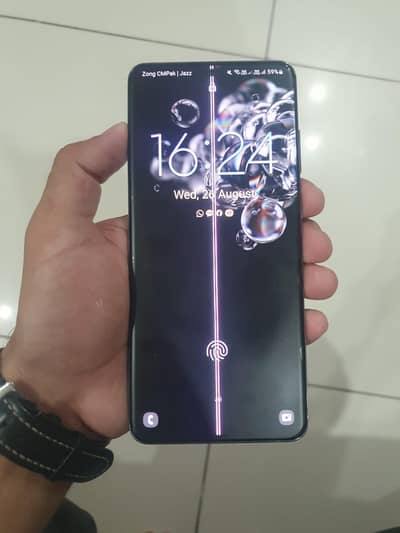 Samsung Mobile S20 Ultra