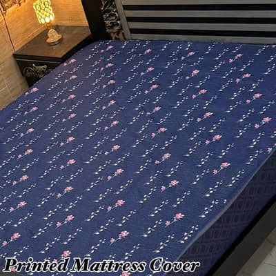 new product