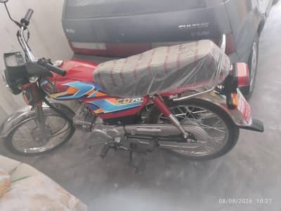 CD 70 Brand New unregistered