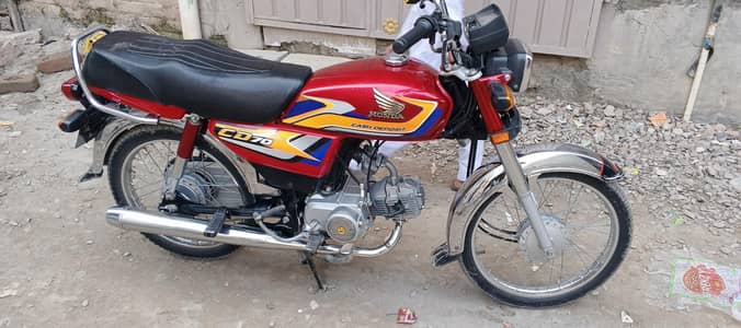 I am selling a Honda CD 70 and exchange possible