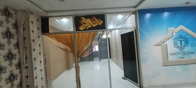 Prime Office Space For Rent Main Expressway | Mini Commercial