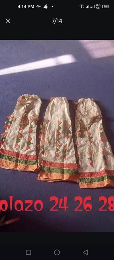 tights trouser dupatter garara