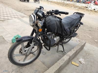 Urjnt sell 2013/14 I 50 Gs