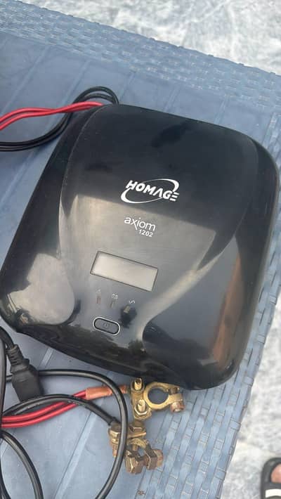 Homeage 1000 Watts