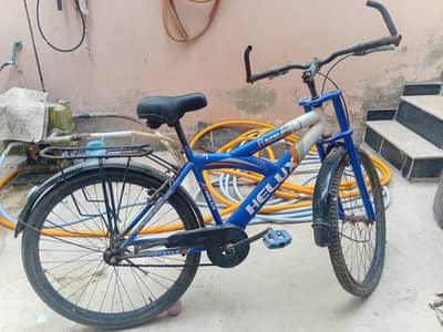 Helux Cycle for sale