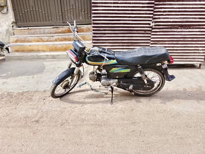 Super star 2014 model wathsapp 03713812967