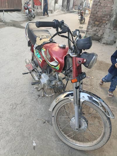 Honda 70cc