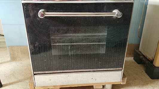 Gas oven