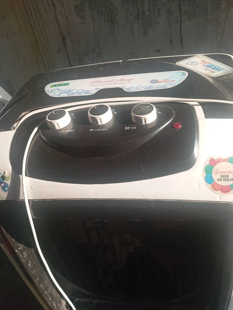 air cooler 1