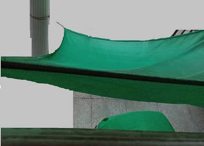 Car Green Net Shade