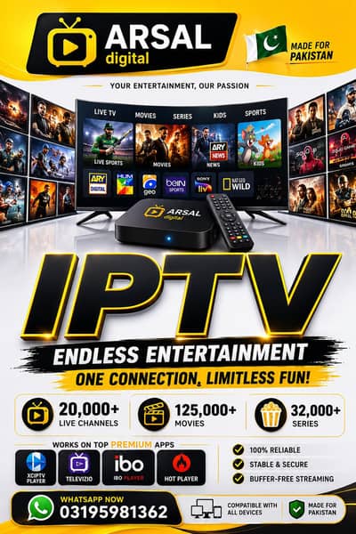 Mega IPTV | Opplex IPTV  |Starshare | B1G | Ultra 4k | Geo tv