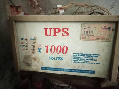 2 Osaka 12v 110ah batteries+ 1000w Desi ups for sale