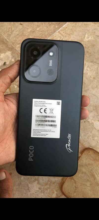 Poco c85
