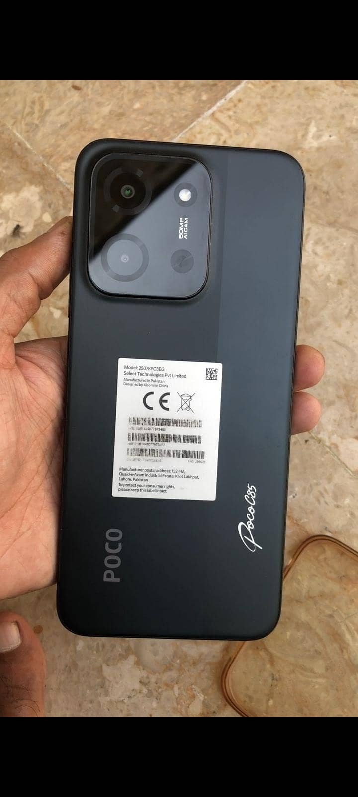 Poco c85 0