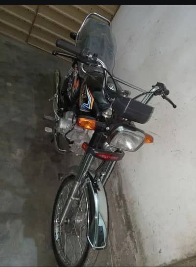 for sale