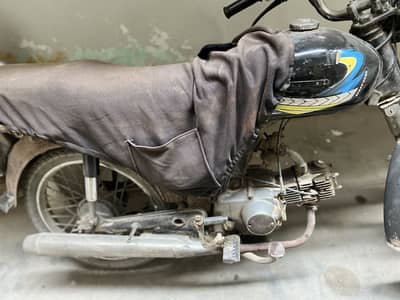 Honda cd 70 old model