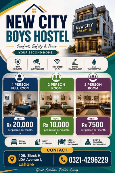 Boys Hostel l Full Room | 2 & 3 Seater l Bed & Mettress. No Elec Bills