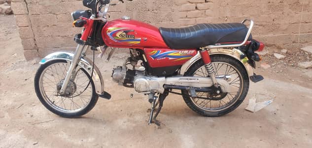location peshawer universty palosi road whatsap 03199309418