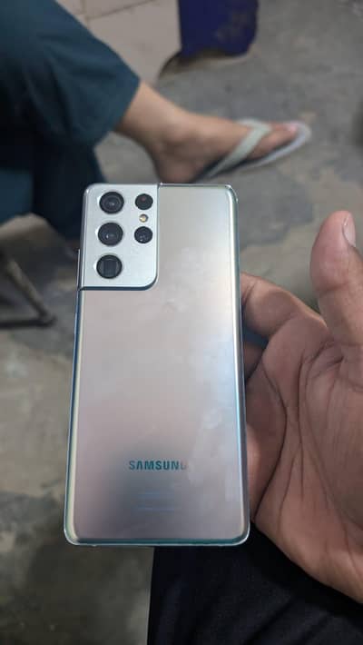 Samsung Mobile S21 Ultra