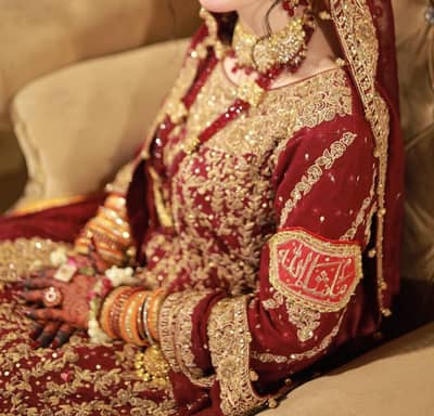 Bridal Barrat dress