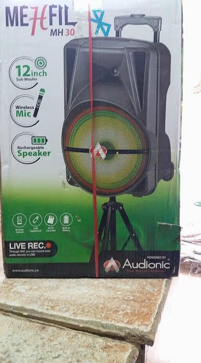 Audionic speaker 0