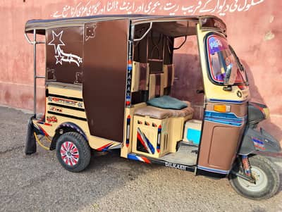 sazgar auto 2022 model