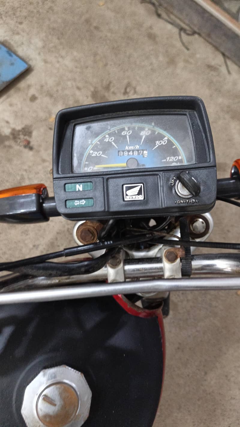 CD. 70 2016 model 1