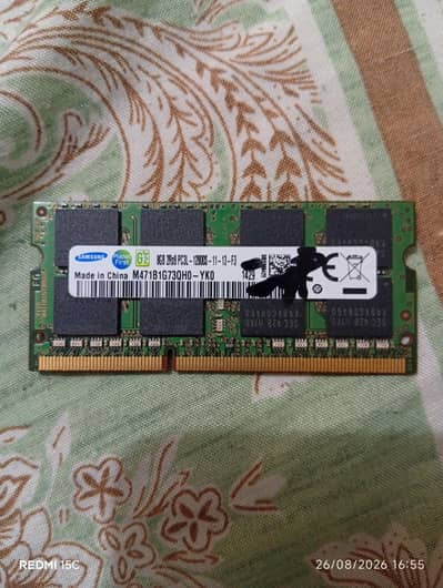 8 GB RAM DDR3