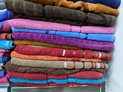 Bath Towels & Hand Towels